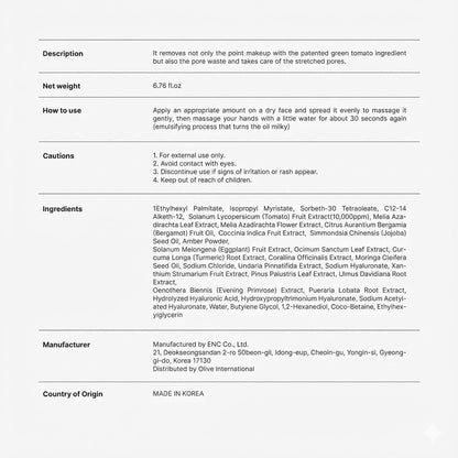 Green Tomato Pore Lifting Ampoule